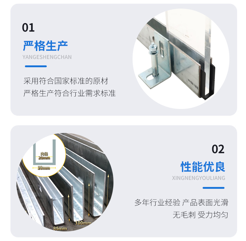 左权幕墙钢板折弯件
